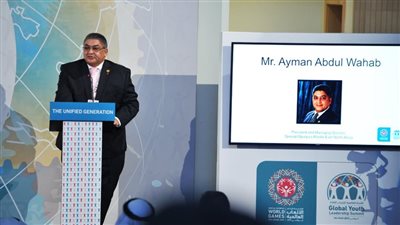 مصر تشارك في أول مؤتمر افتراضي عالمي للشباب القادة|صور