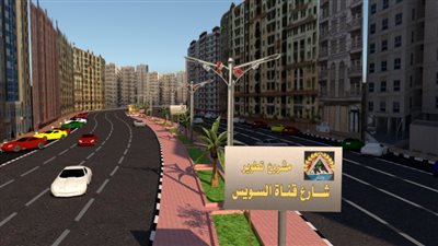 تطوير شارع قناة السويس بالمنصورة بتكلفة 31 مليونا | صور 