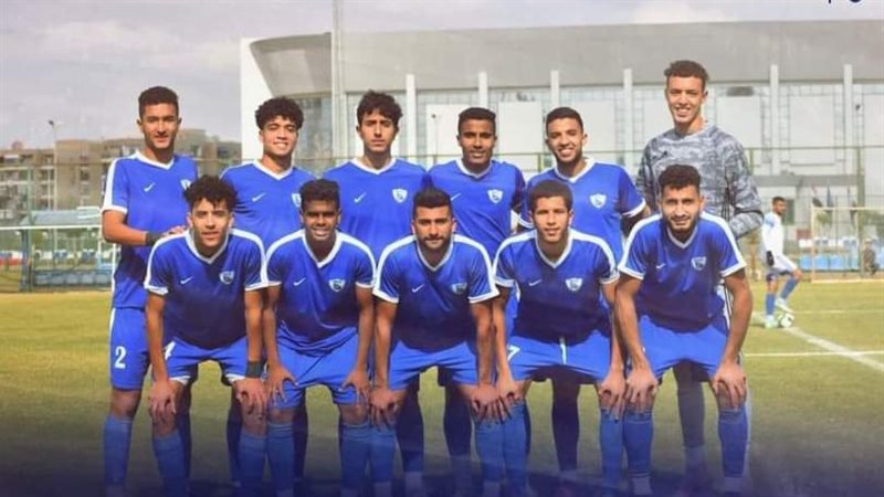 القناة 2001