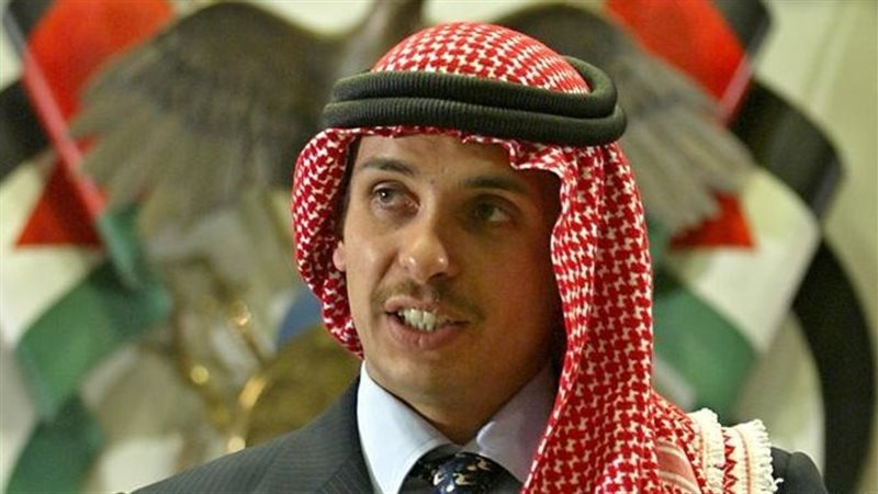  الأمير حمزة