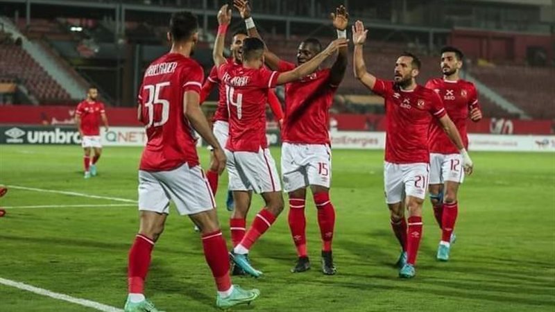 الاهلي