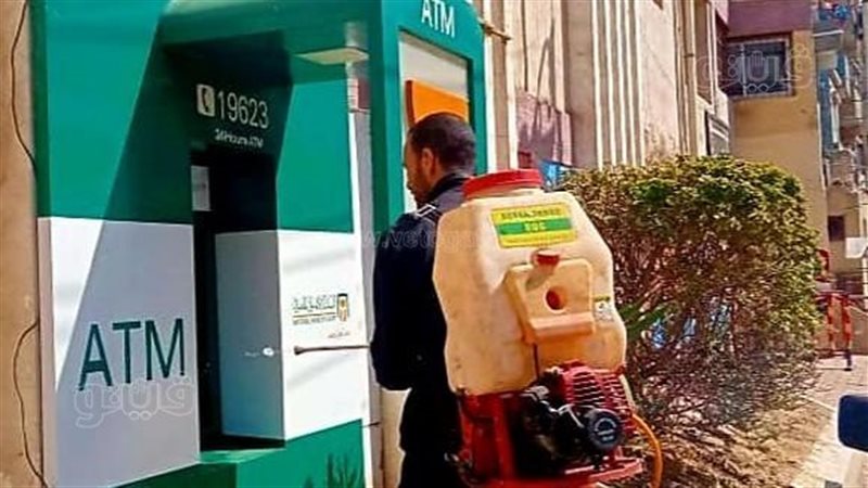 التعقيم