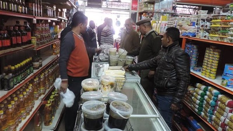 حملات تموينية علي