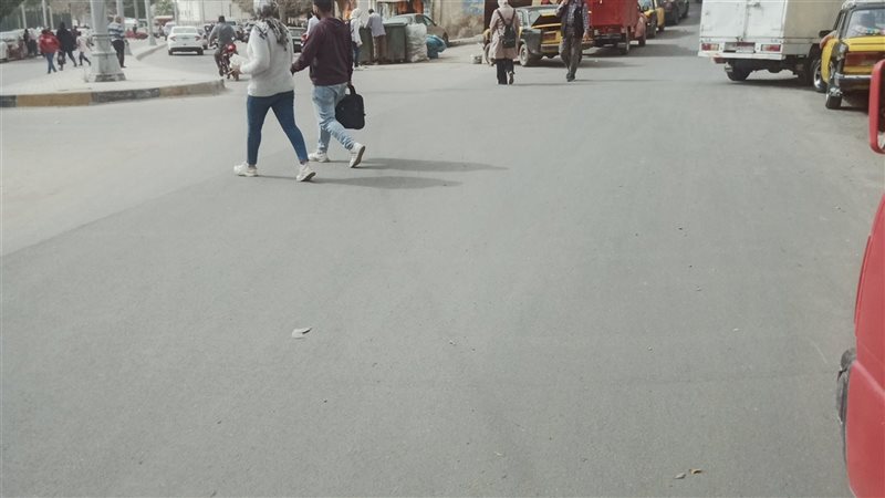 حالة الطقس 