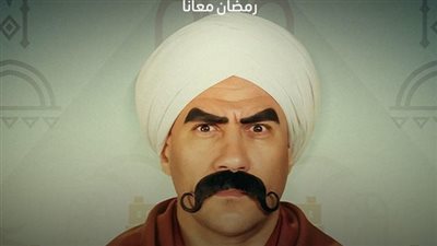 أول لقاء يجمع بين الكبير ومربوحة| فيديو 