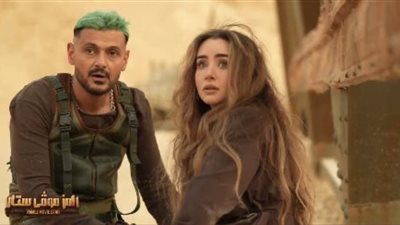 منك لله يا رامز.. أول تعليق من هنا الزاهد على حلقتها ببرنامج 