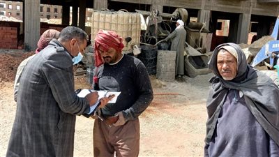 المستندات المطلوبة للتأمين على العمالة غير المنتظمة 