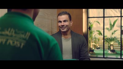 البريد يطلق خدمة 