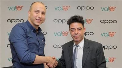 ڤاليو توقع اتفاقية شراكة جديدة مع OPPO لتمويل شراء الأجهزة الإلكترونية