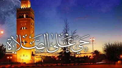 موعد أذان المغرب اليوم الخميس 23-6-2022 بتوقيت القاهرة والمحافظات