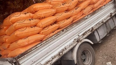 ضبط 9 أطنان سماد زراعي مدعم لبيعها بالسوق السوداء بملوى في المنيا