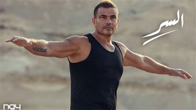 على طريقة عمرو دياب.. محمد لطفي يمارس الرياضة: الهضبة شجعنا