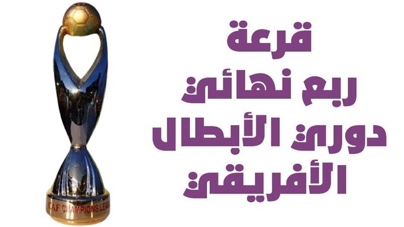 فيتو