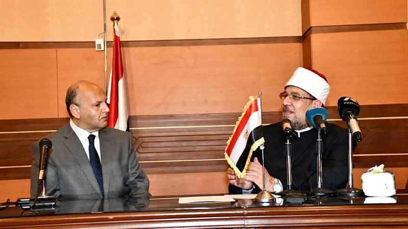 الدكتور محمد مختار
