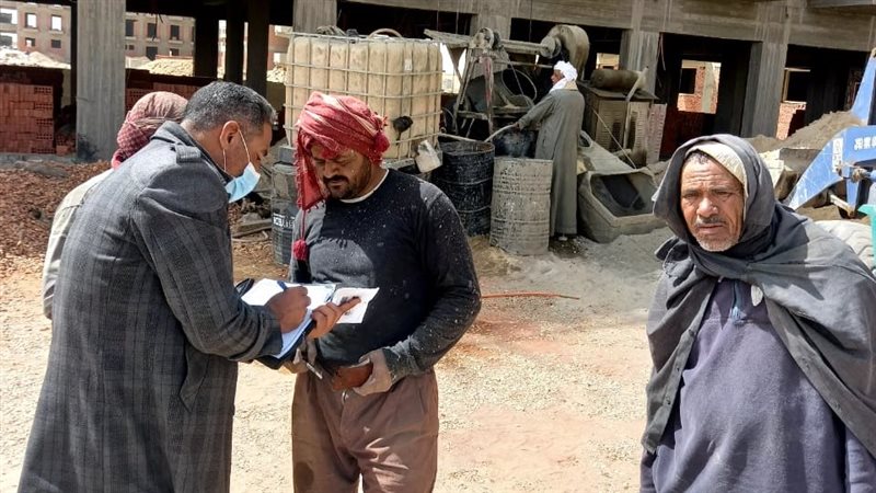 تسجيل العمالة غير