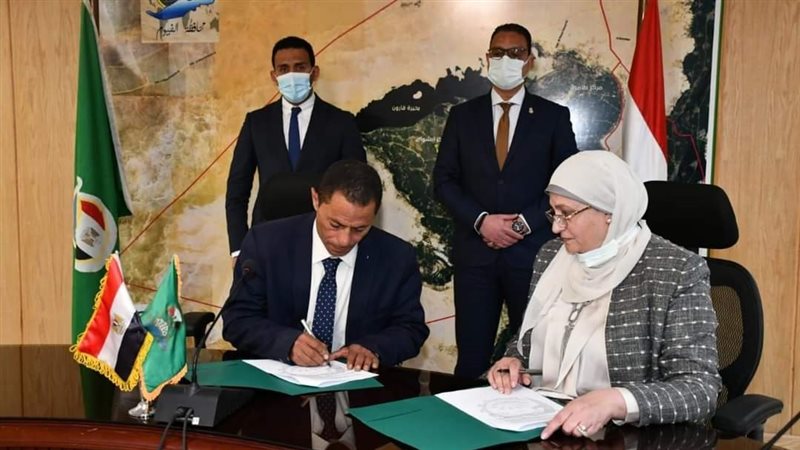 وزارة القوى العاملة