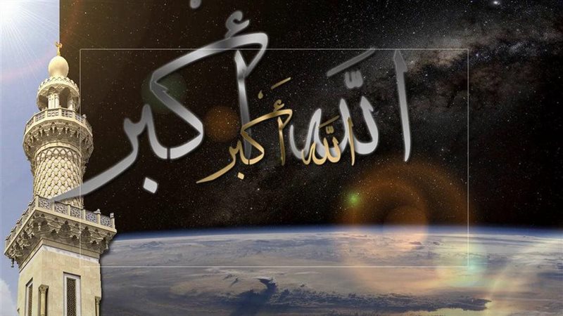 أذان