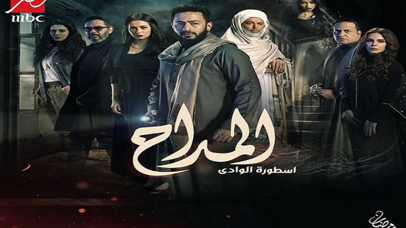 المداح