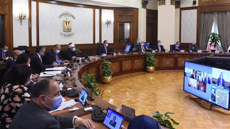 اجتماع مجلس الوزراء