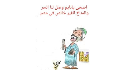 مسحراتى رمضان فى كاريكاتير فيتو