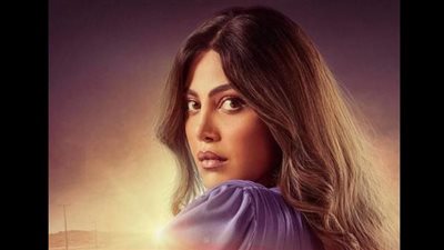 ابتزاز ريهام حجاج مقابل 20 مليون جنيه في الحلقة الخامسة من يوتيرن