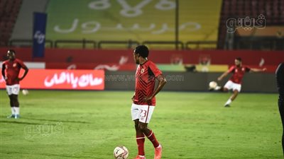 بيرسي تاو يهدر ضربة جزاء للأهلي أمام الاتحاد السكندري بعد مرور 15 دقيقة 