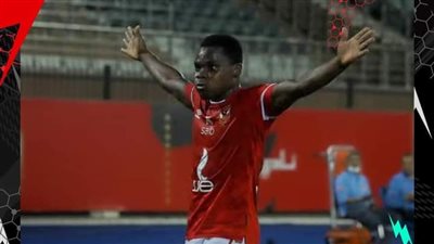 حساب الأهلي.. ميكيسوني أفضل لاعب في مباراة الاتحاد السكندري