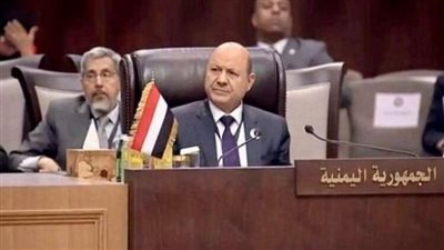 رشاد العليمي.. من هو رئيس مجلس القيادة الرئاسي باليمن