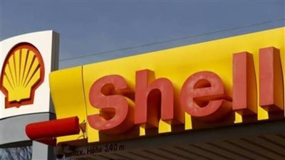 شل: الانسحاب من روسيا يكلفنا خسائر بـ5 مليارات دولار