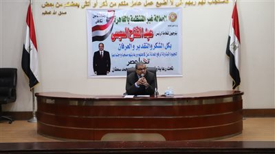 سعفان يسلم 11370 وثيقة تأمين ضد الحوادث الشخصية للعمالة غير المنتظمة بشركة أوراسكوم