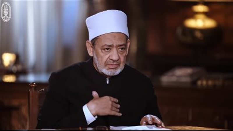 شيخ الأزهر 