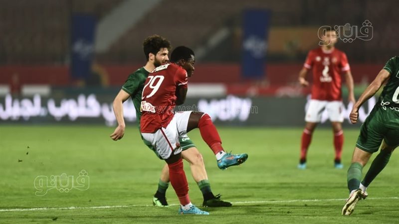 الأهلي