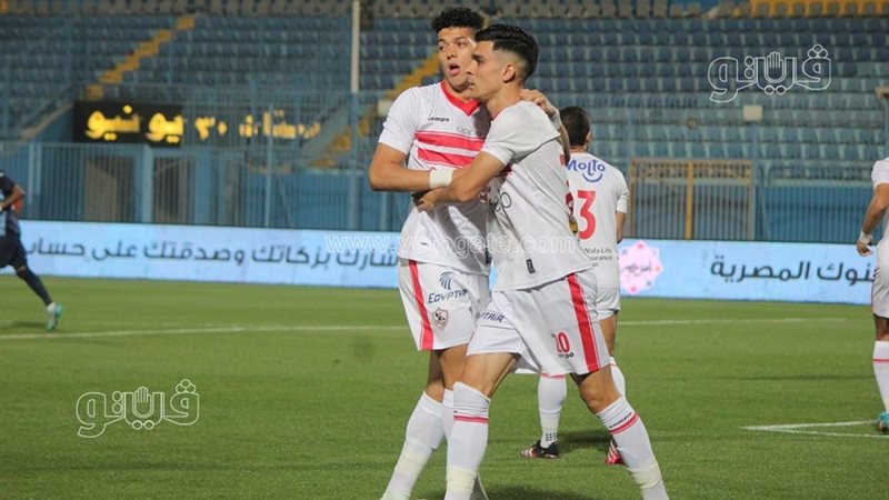 الزمالك 
