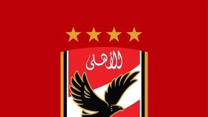 شعار النادى الأهلى