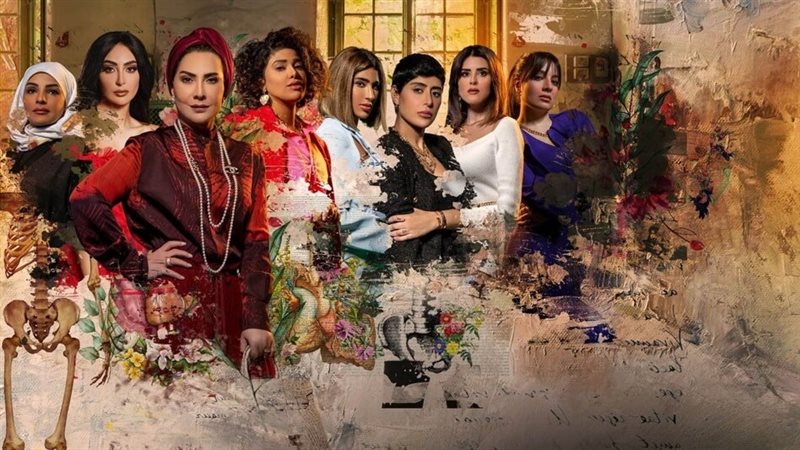 مسلسل من شارع الهرم