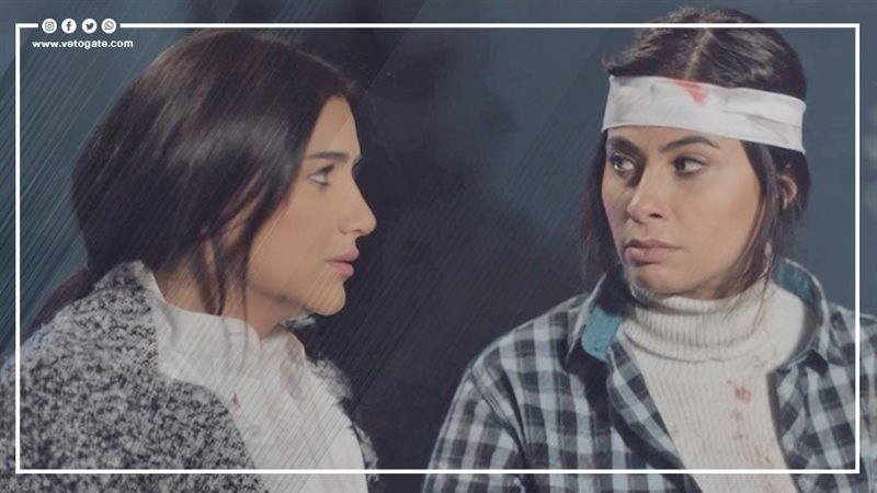 مسلسل رانيا وسكينة