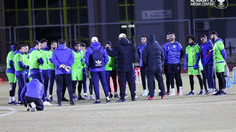 تدريب المصري