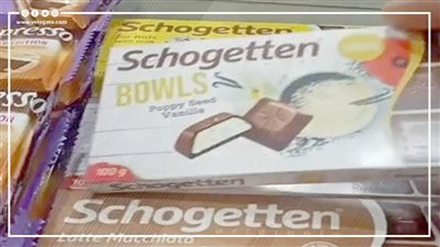 مفيهاش حشيش..القصة الكاملة لشيكولاتة الخشخاش|فيديوجراف