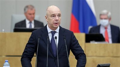 وزير المالية الروسي: تجميد أصولنا في الخارج سرقة