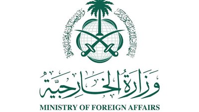 السعودية تعلن عودة سفيرها إلى لبنان