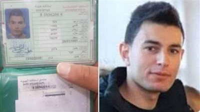 أخبار مصر: استشهاد منفذ هجوم تل أبيب.. إجراء من النائب العام بشأن مقتل كاهن كنيسة بالإسكندرية.. روسيا تنتقم من قادة دولتين