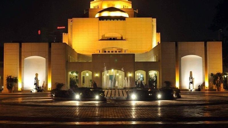 دار الأوبرا المصرية