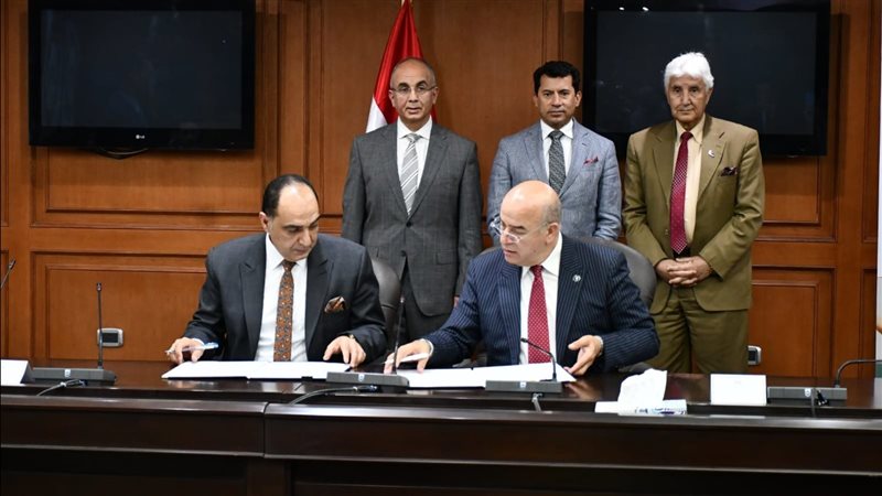 بروتوكول تعاون مع