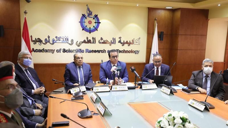 أكاديمية البحث العلمي