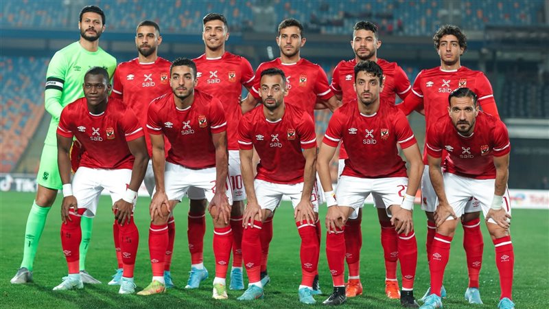 الاهلي