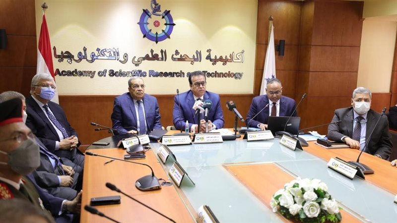 وزارة التعليم العالى