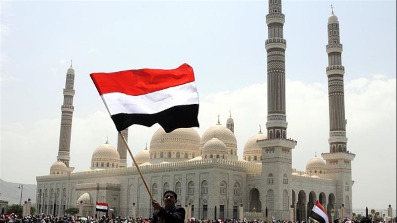 اليمن 