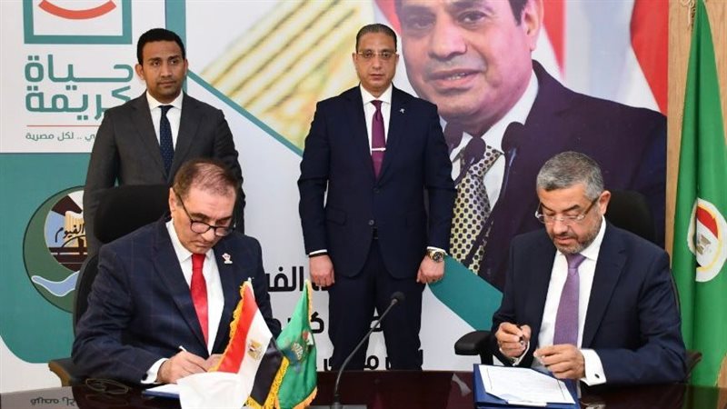 إنشاء مستشفي خيري