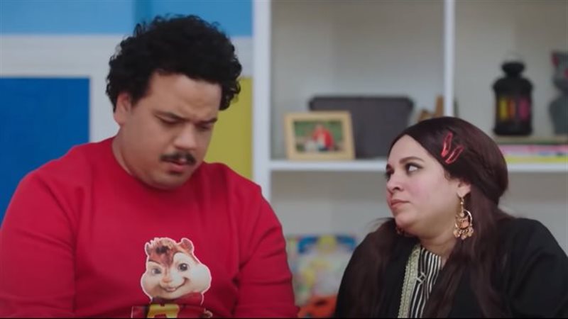 مربوحة وابن الكبير
