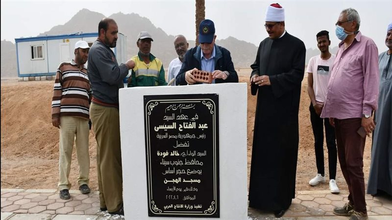 محافظ جنوب سيناء